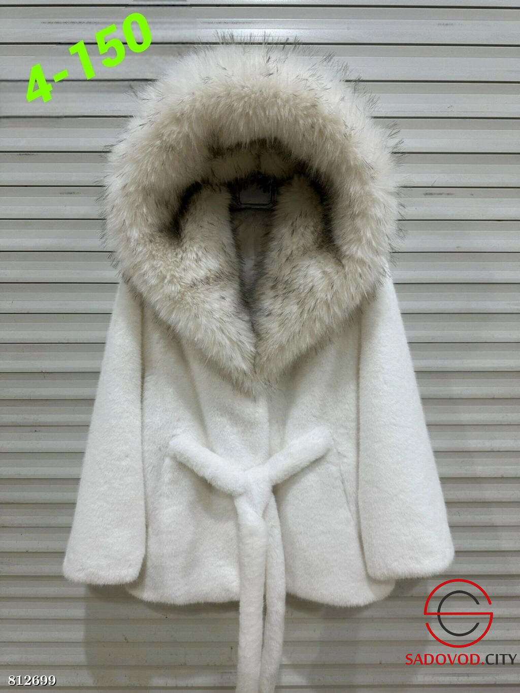 Шуба женская в стиле кимоно