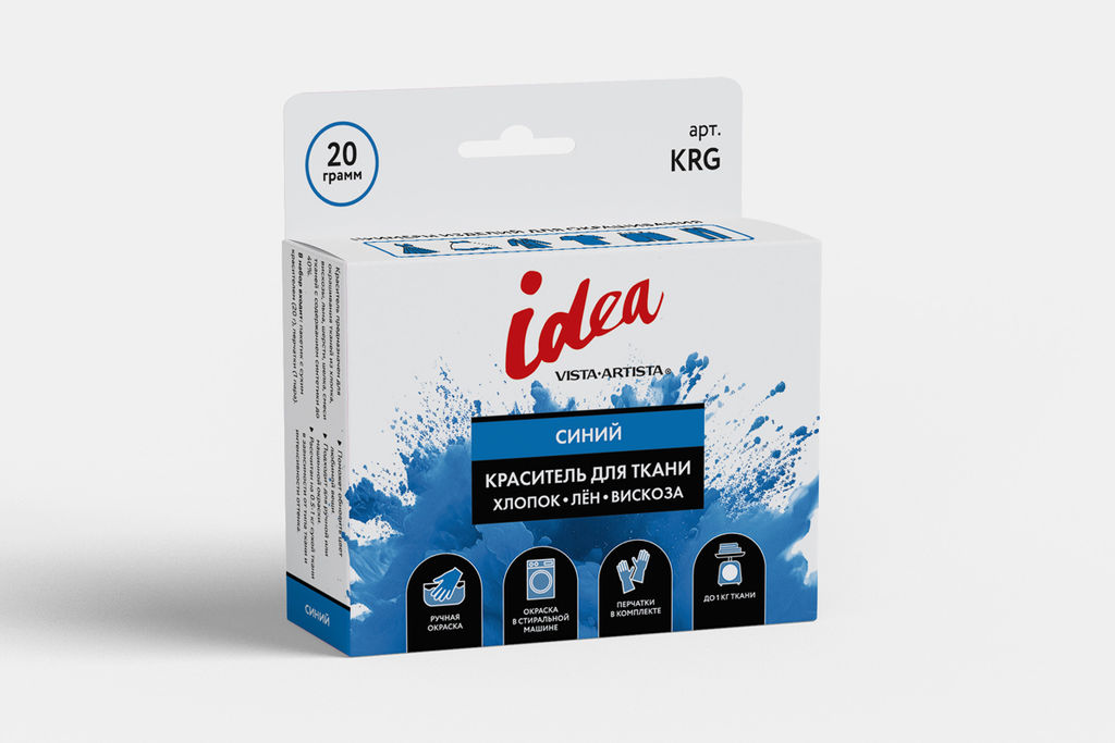 VISTA-ARTISTA Краситель для ткани KRG 20 г синий