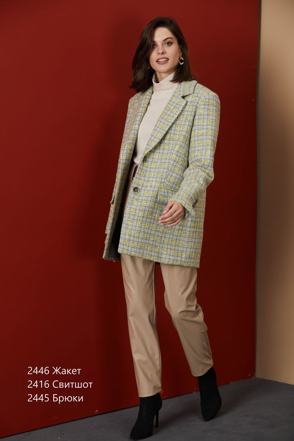 2446 Жакет - Niv niv  fashion фото 4