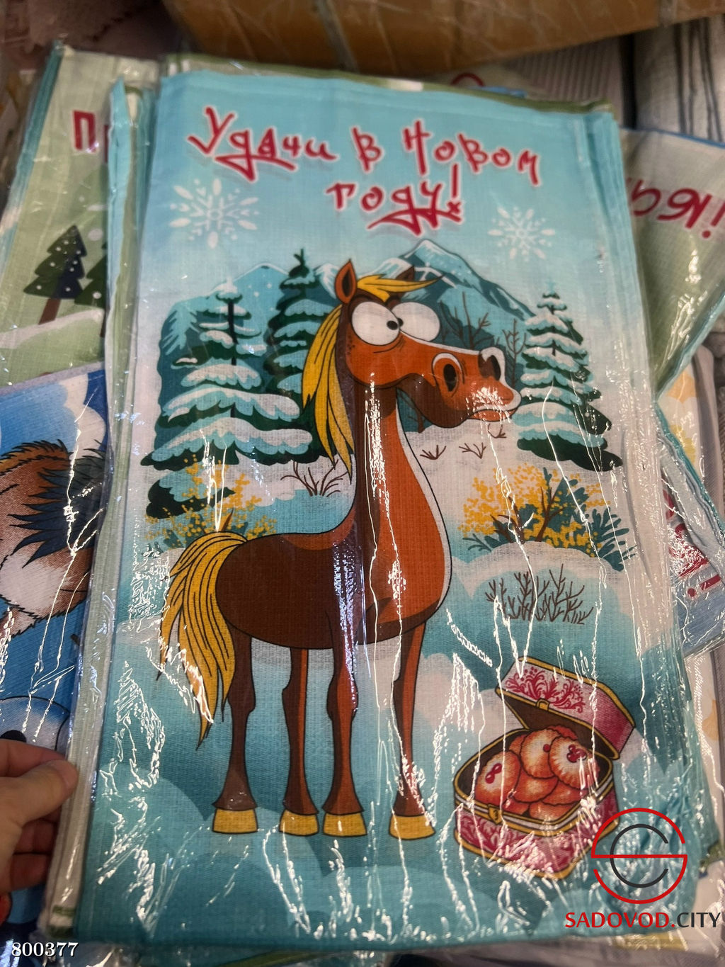 Вафельные кухонные полотенца, лошадь 12 шт