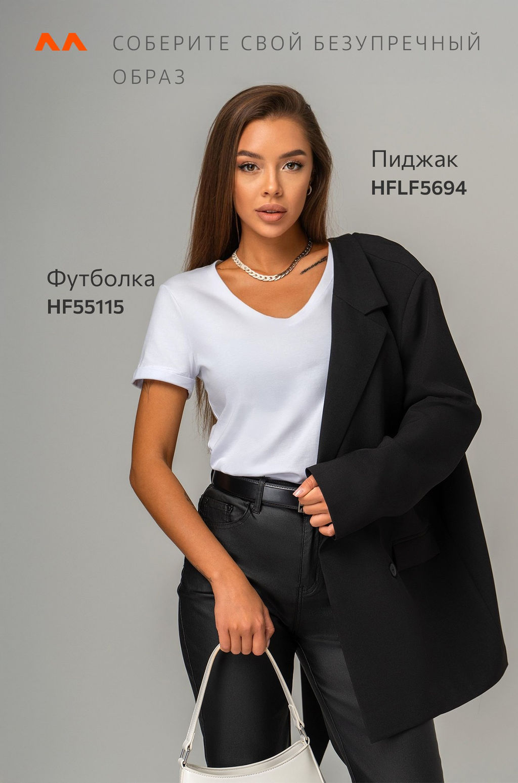 Женская футболка с V образным вырезом Happyfox