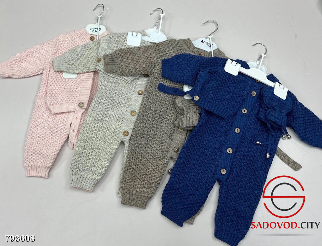 Костюмы вафли вязаные 0-6 мес.
