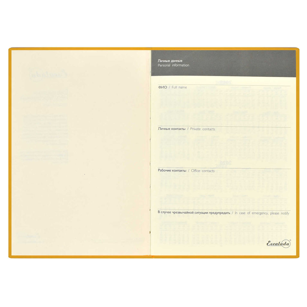 Ежедневник недатированный арт.47588/15 НАППА СИНИЙ - Феникс+ фото 8