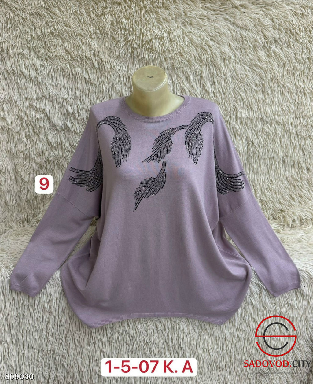 Свитер женский с принтом - Bruno фото 9