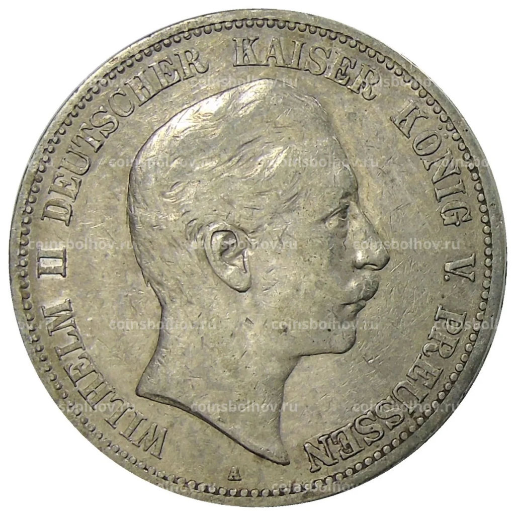 5 марок 1902 года A Германия (Пруссия)