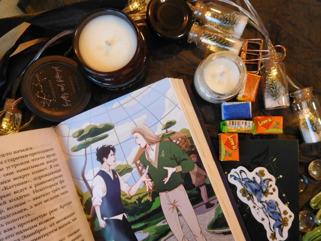 Улыбнись мне, Артур Эдинброг - Эксмо фото 39