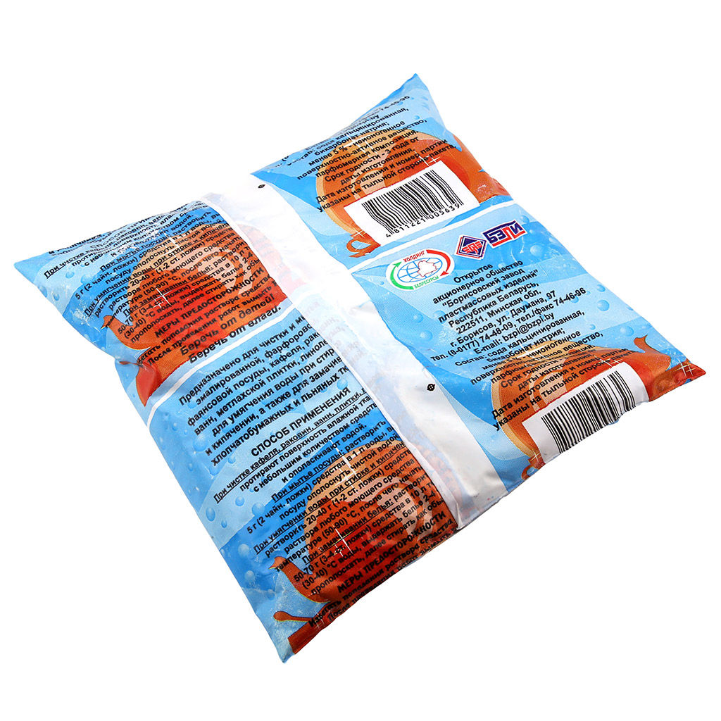 Средство чистящее водосмягчающее Содас 500г, 18x1,5x17,5см (Беларусь) - Домашняя мода фото 3