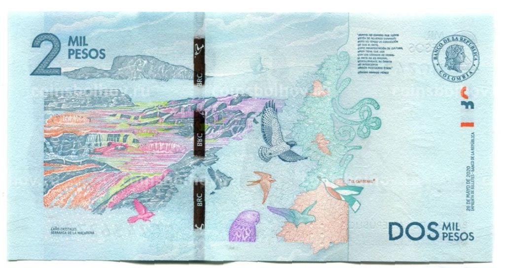 Банкнота 2000 песо 2020 года Колумбия