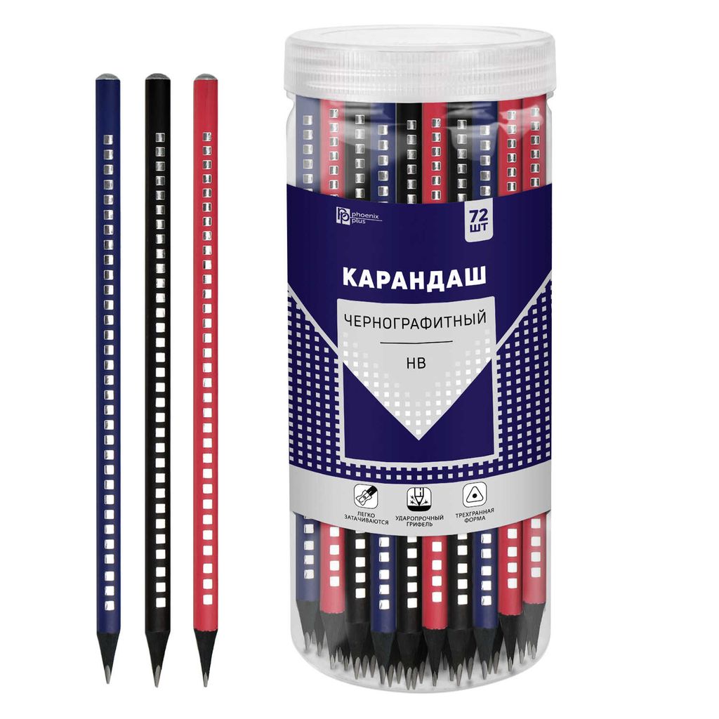 Цена за 72 шт. Карандаш чернографитный арт. 57472 / 72 СЕРЕБРИСТЫЙ ПРИНТ