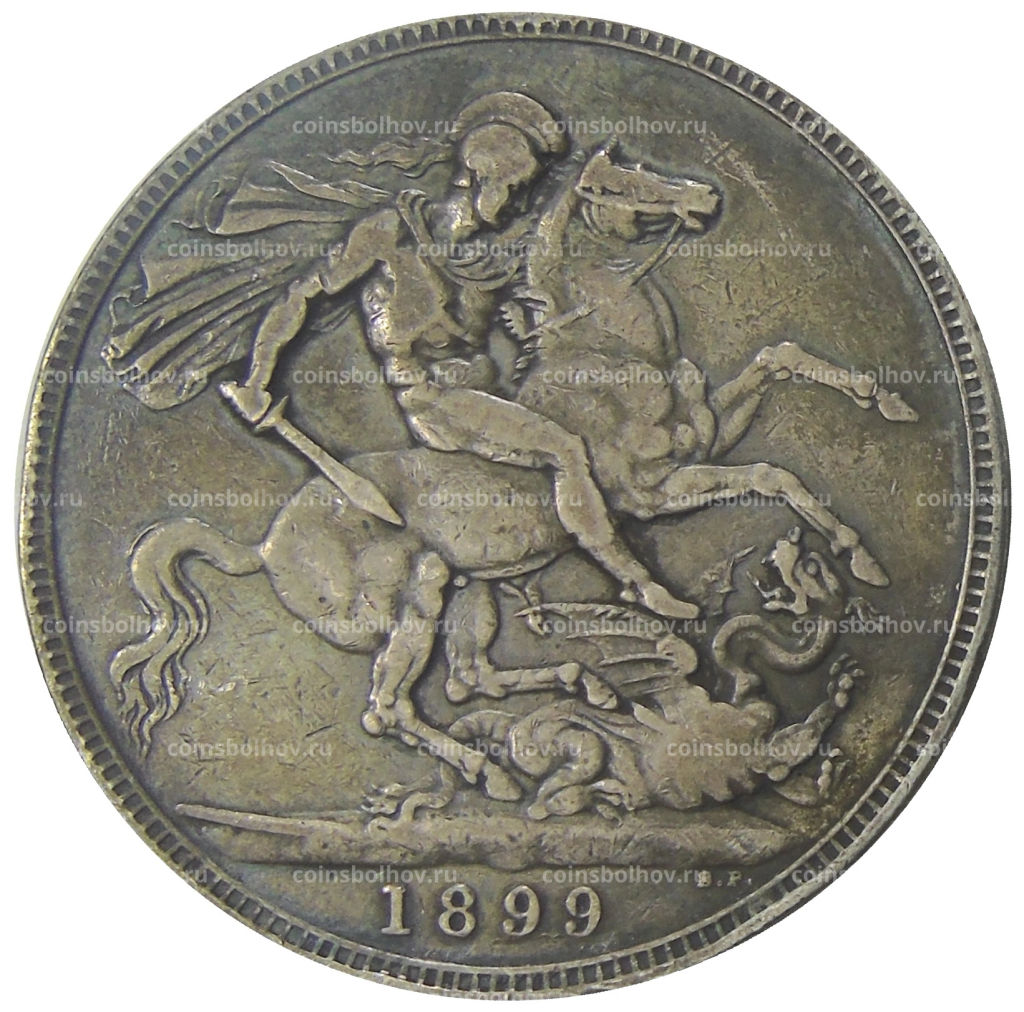 1 крона 1899 года Великобритания