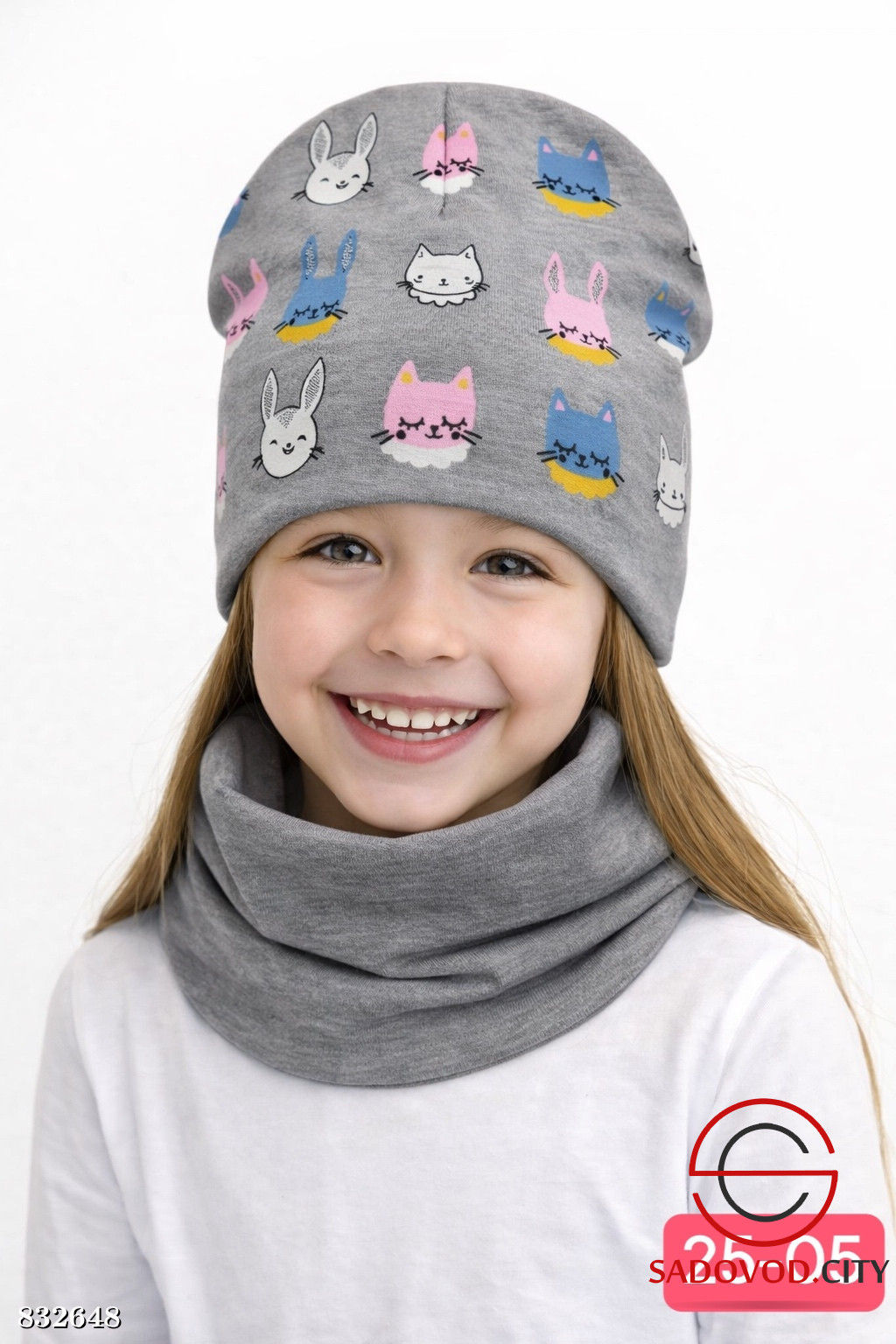 Комплект 2в1 трикотаж двойной