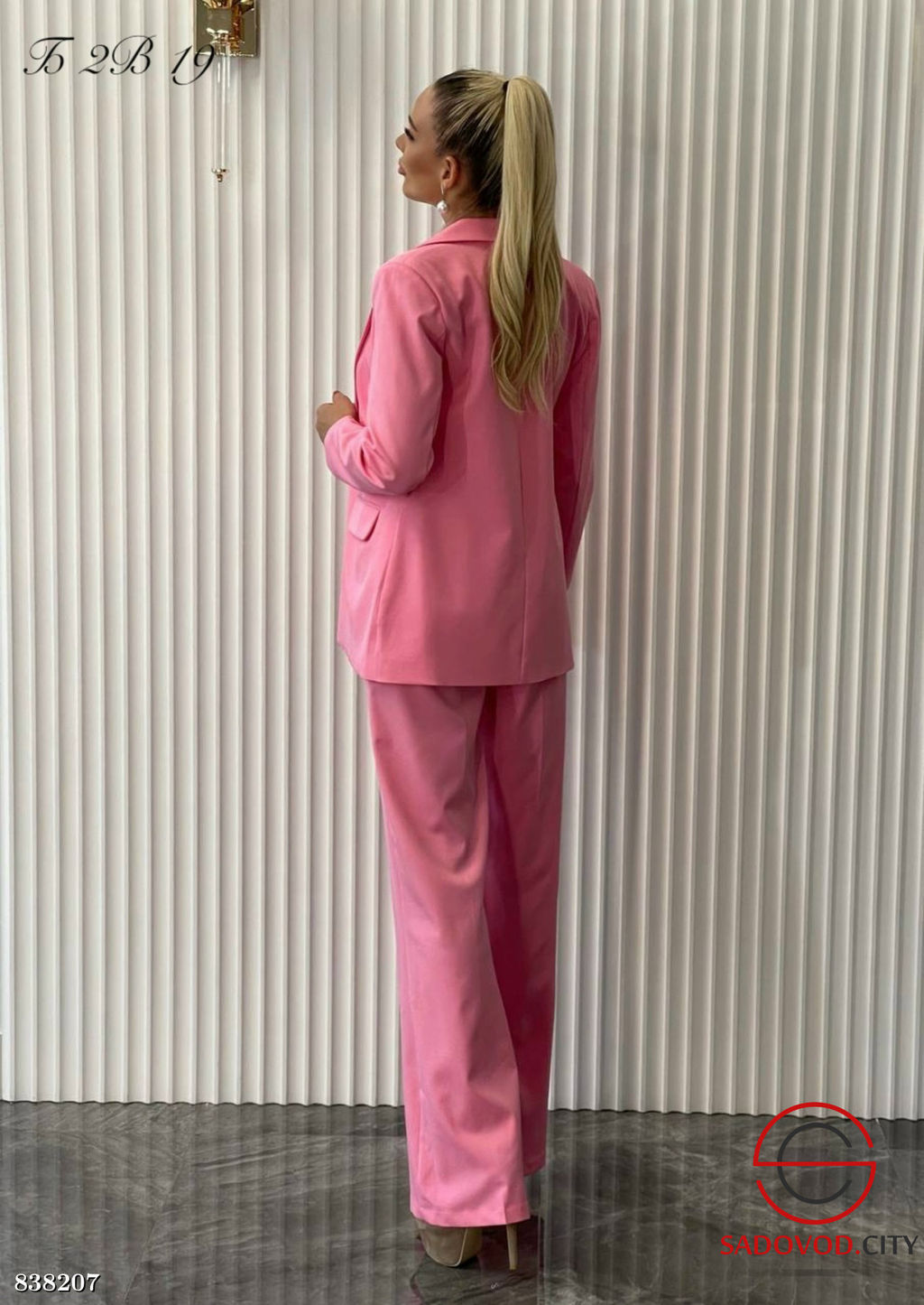 Костюм двойка (пиджак и штаны)