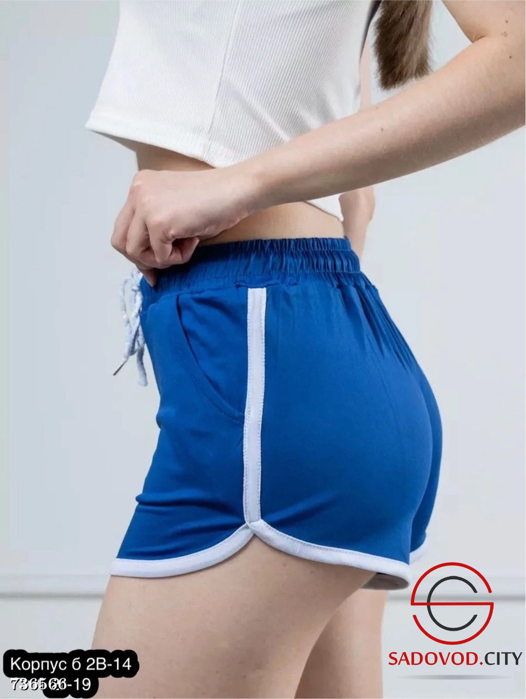 Женские спортивные шорты