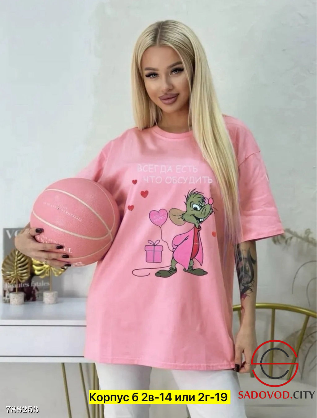 Женская футболка с принтом