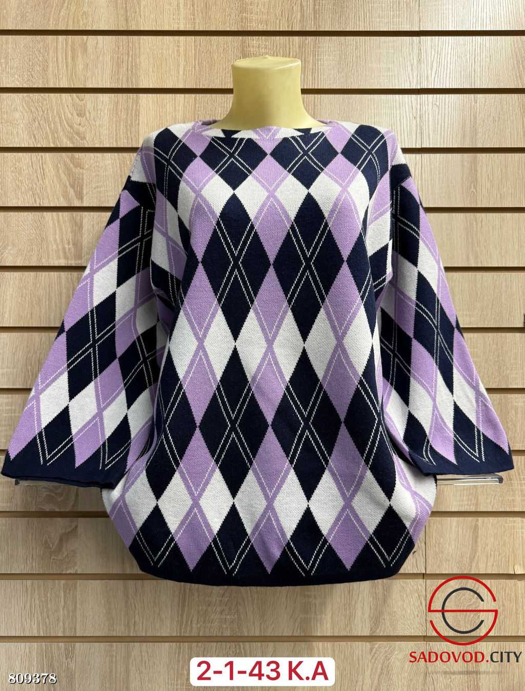 Свитер женский с принтом - Bruno фото 6