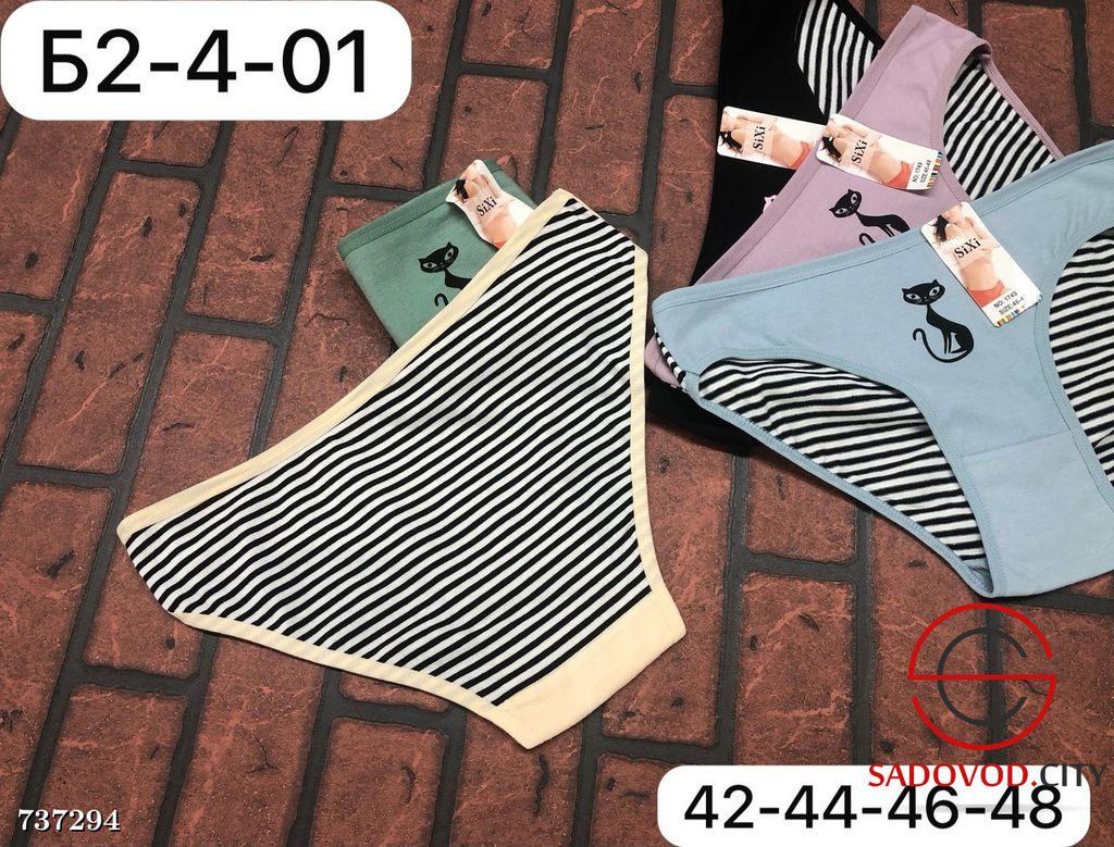 Трусики женские в полоску, 10 шт - Bruno фото 3