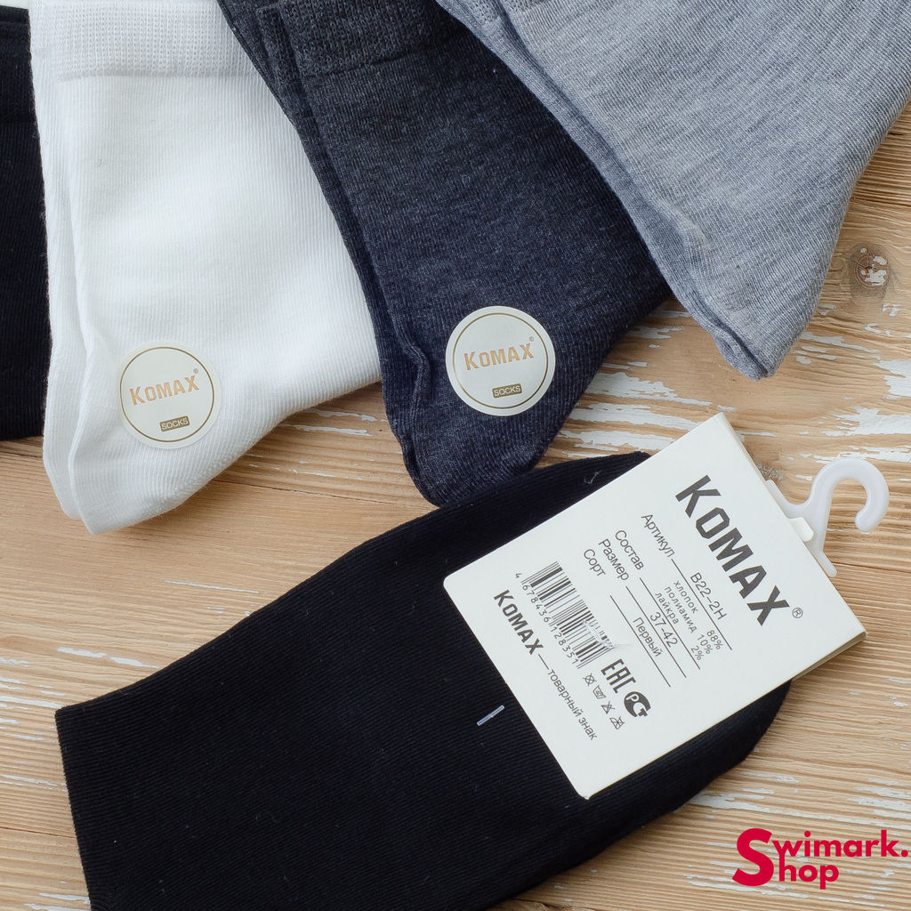 Носки KOMAX B22-2H, Unisex, 10 пар в уп. - Swimark фото 2