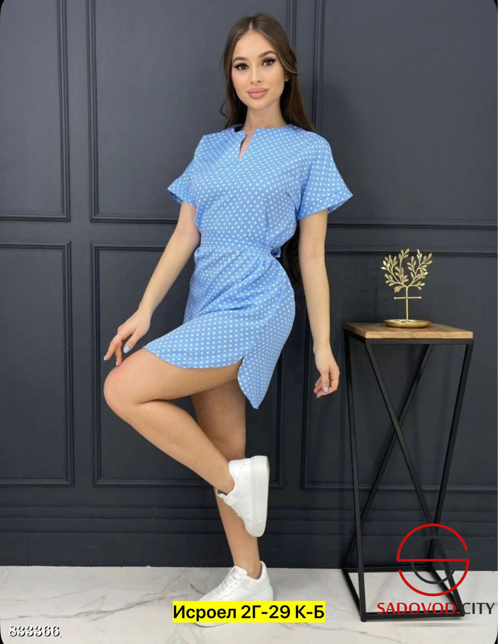 Платье женское в горошек