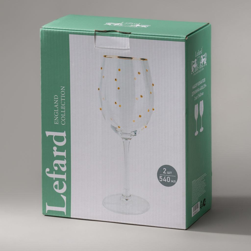 НАБОР БОКАЛОВ ДЛЯ ВИНА GOLDY ИЗ 2 ШТ. 540 МЛ - Lefard фото 3