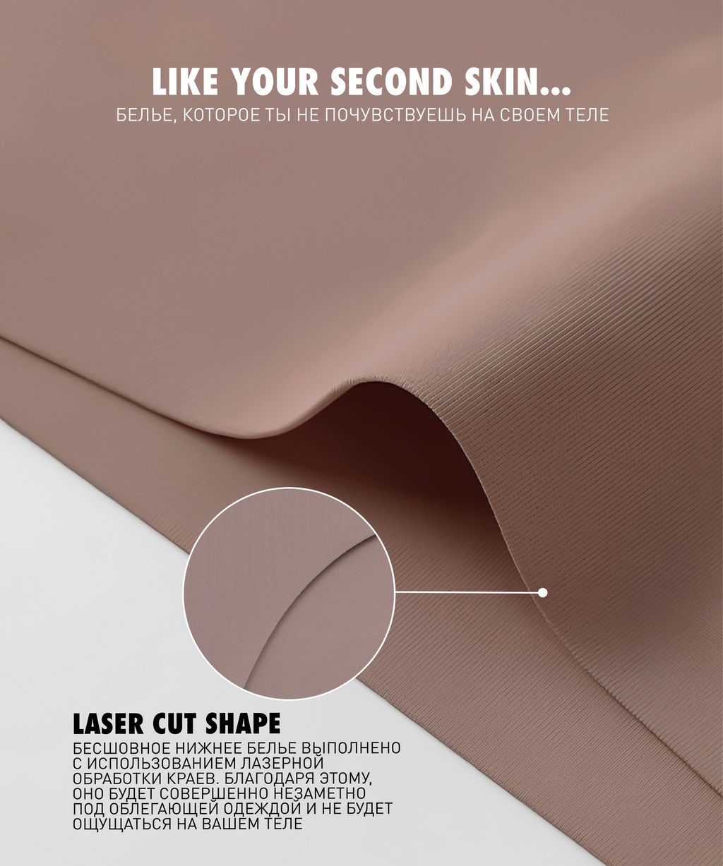 ATLANTIC LS-002 Трусы бразилиана с завышенной талией Seamless - 1 шт. розовый  фото 2