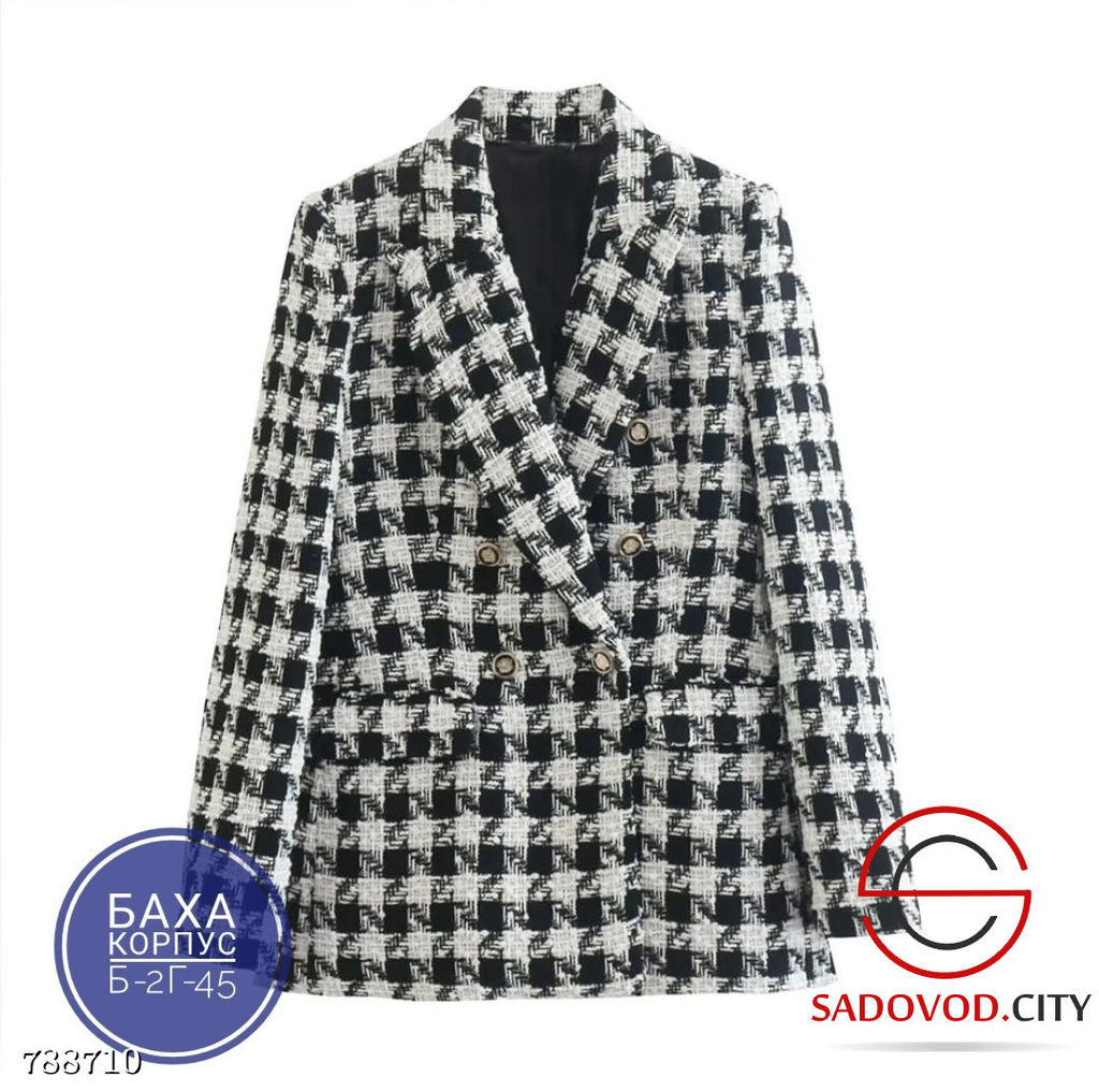 Женский классический пиджак