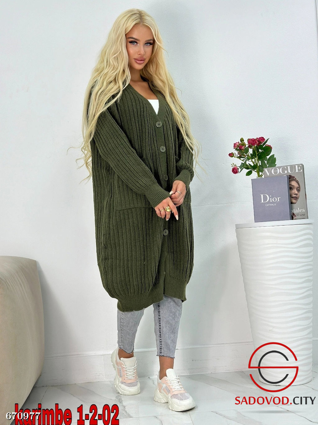 Женский длинный кардиган