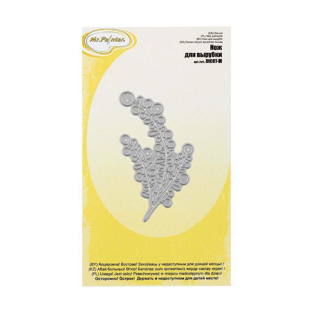 Mr.Painter DICUT-M0009 Нож для вырубки Веточка