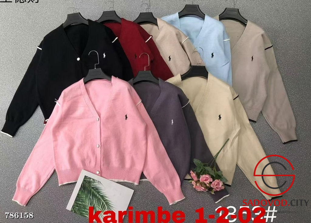 Кардиган укороченый на пуговках