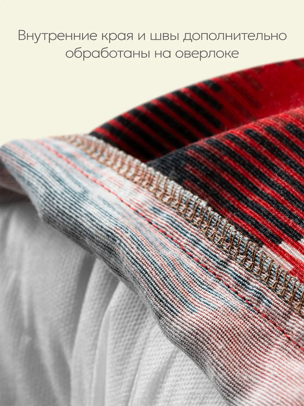 Чехол декоративный Deco, НД-3050/MacGregor - Espera фото 8