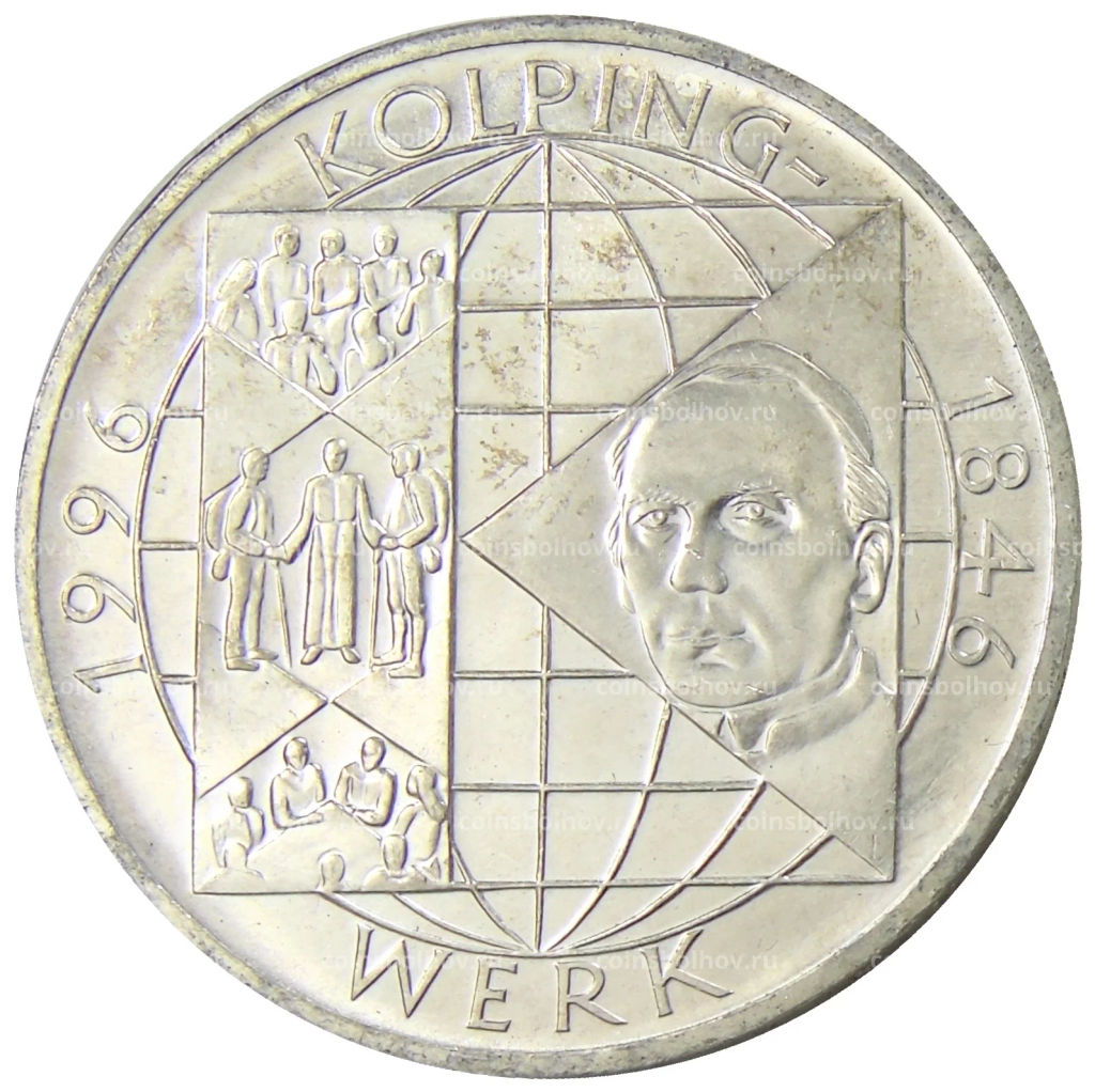 10 марок 1996 года A Германия  150 лет первой католической ассоциации ремесленников А. Колпинга