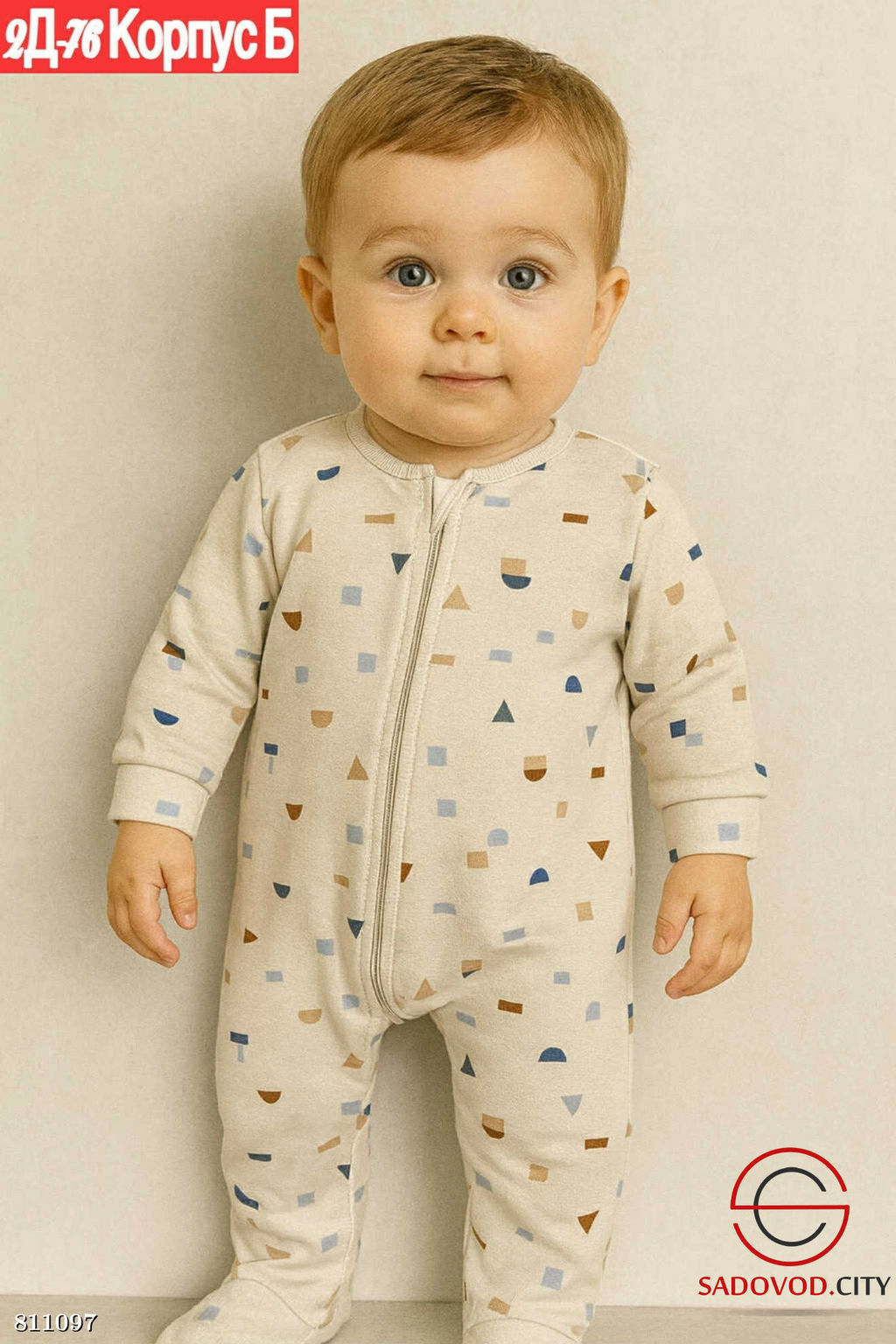 Комбинезон с начёсом для мальчика - Bruno фото 4