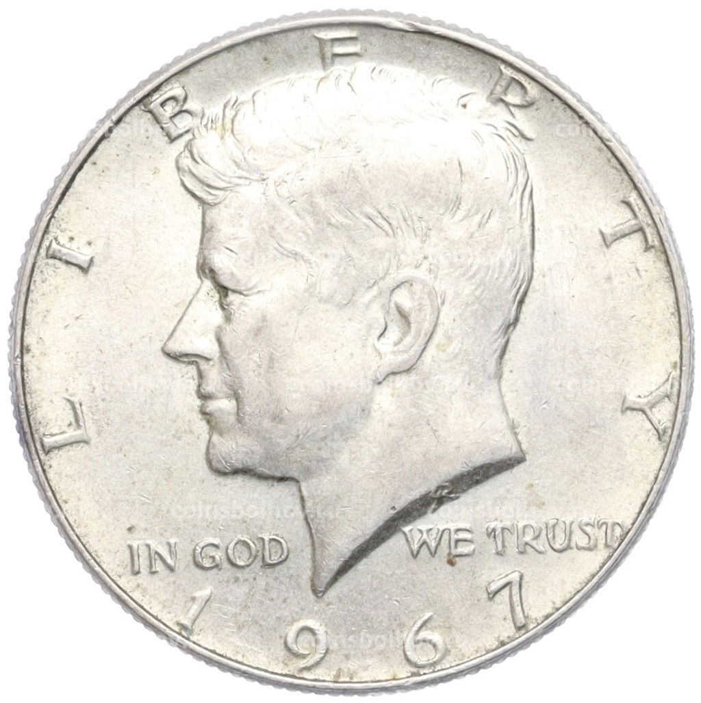 Монета 1/2 доллара (50 центов) 1967 года США