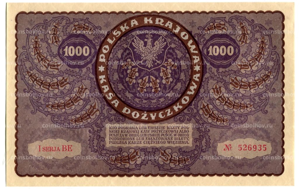 Банкнота 1000 марок 1919 года Польша