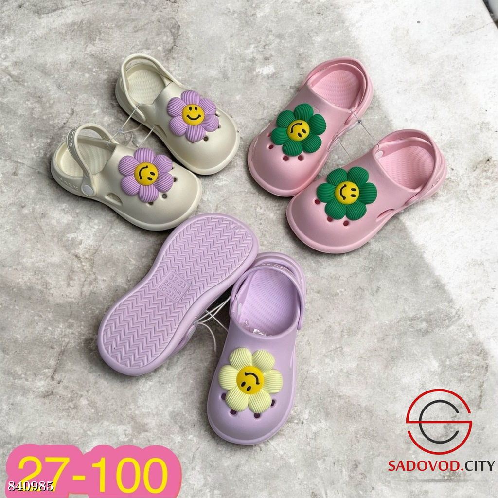 Шлепки детские резиновые - Bruno фото 2