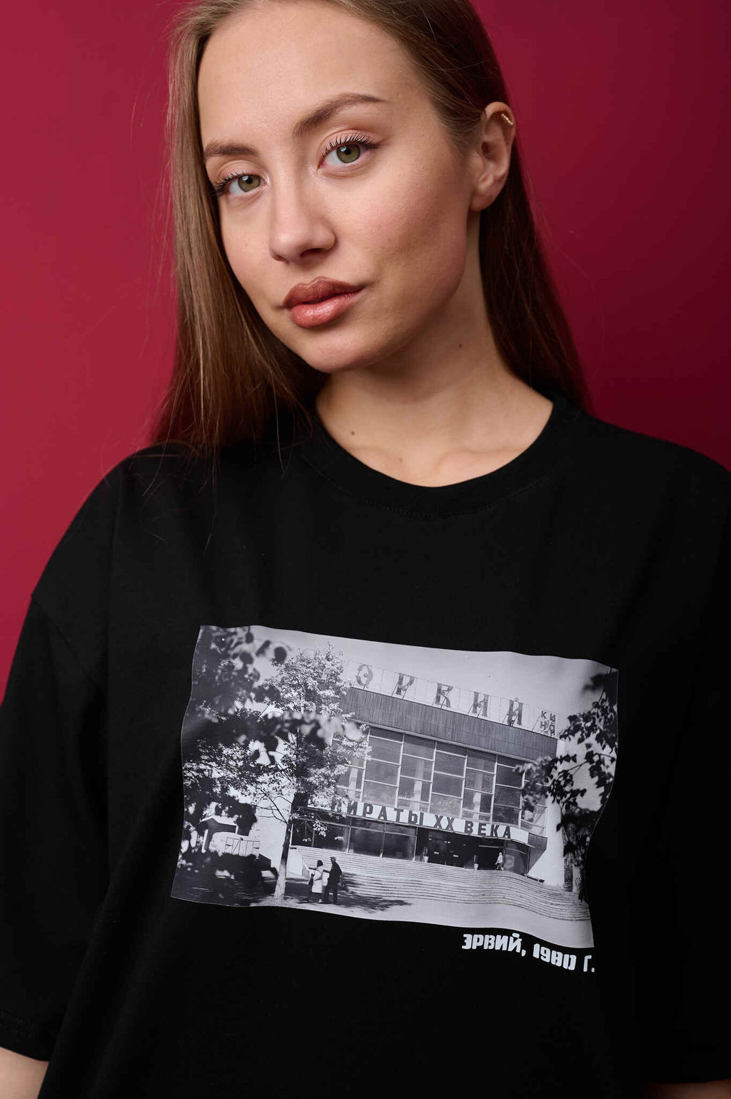 Футболка оверсайз унисекс " Эрвий" черный