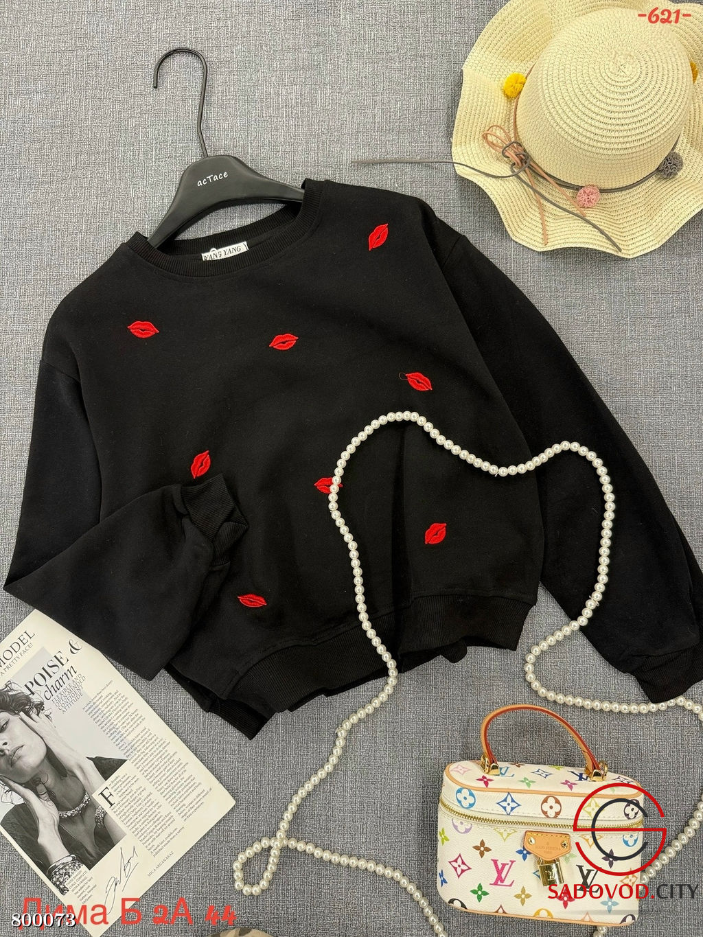 Толстовка женская оверсайз - Bruno фото 2