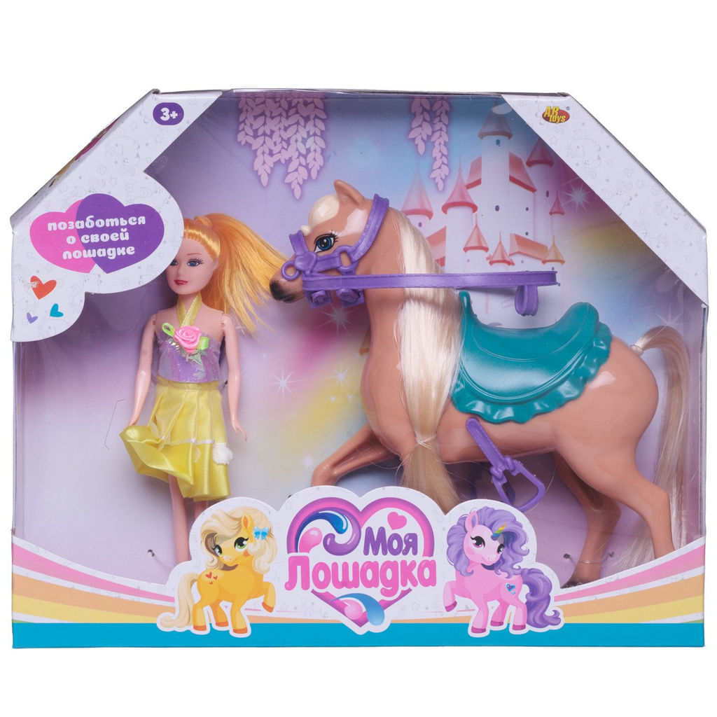 Игровой набор ABtoys Моя лошадка Лошадка и куколка 2 вида в коллекции  фото 7
