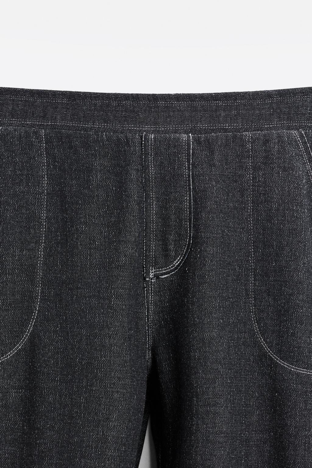 JOGGER TROUSERS WITH CONTRAST TOPSTITCHING - Zara фото 9