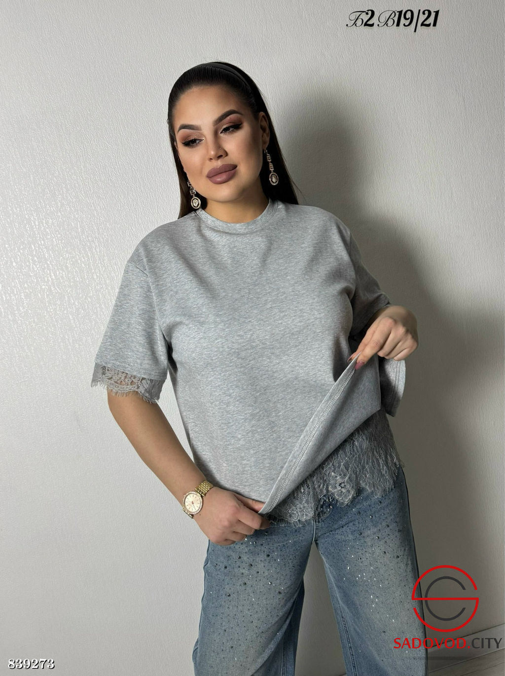 Футболка трикотажная с гипюром - Bruno фото 2