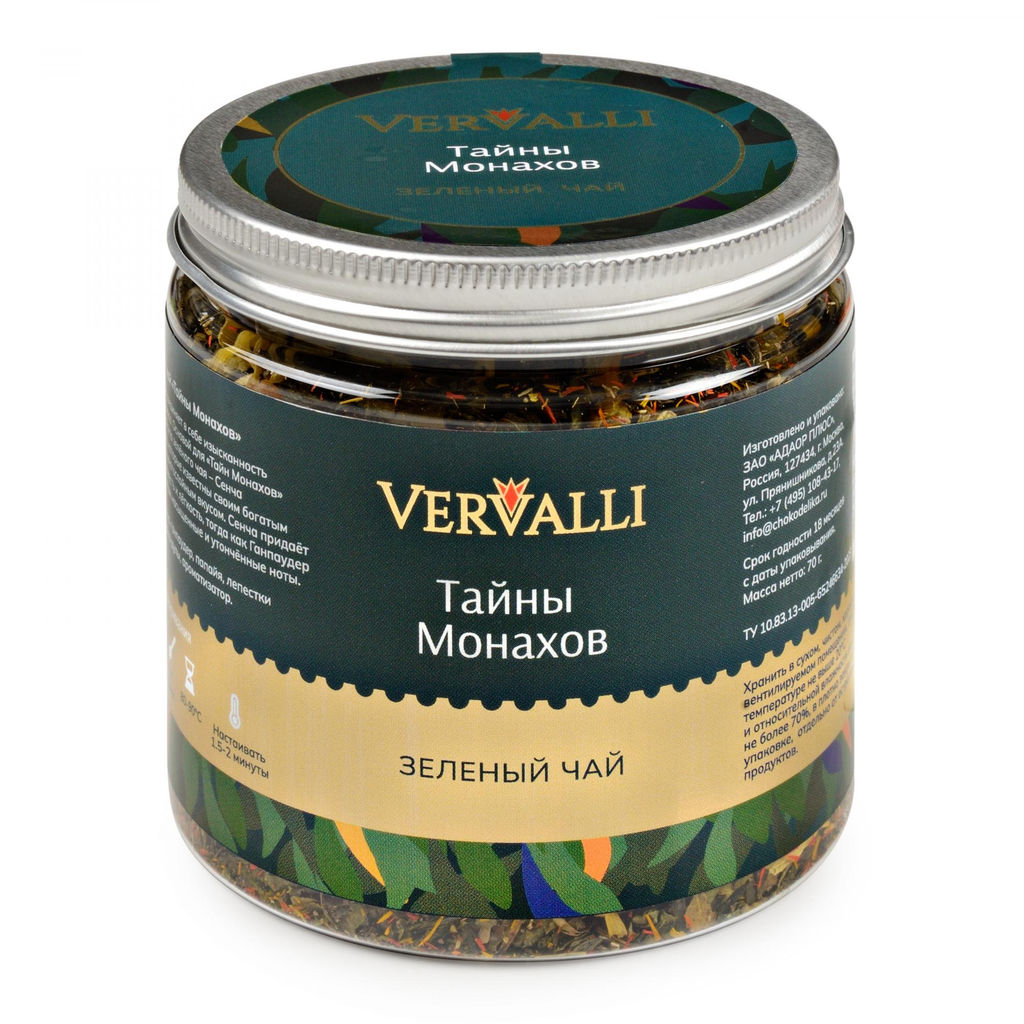 Зеленый чай Тайны Монахов 70 гр