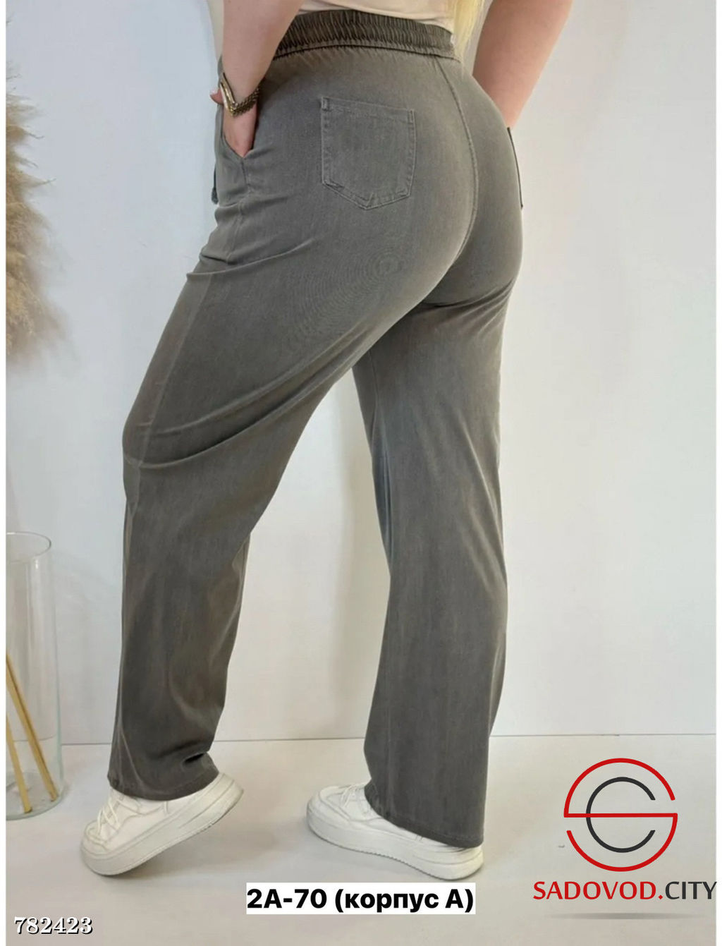 Брюки прямые свободные женские - Bruno фото 4