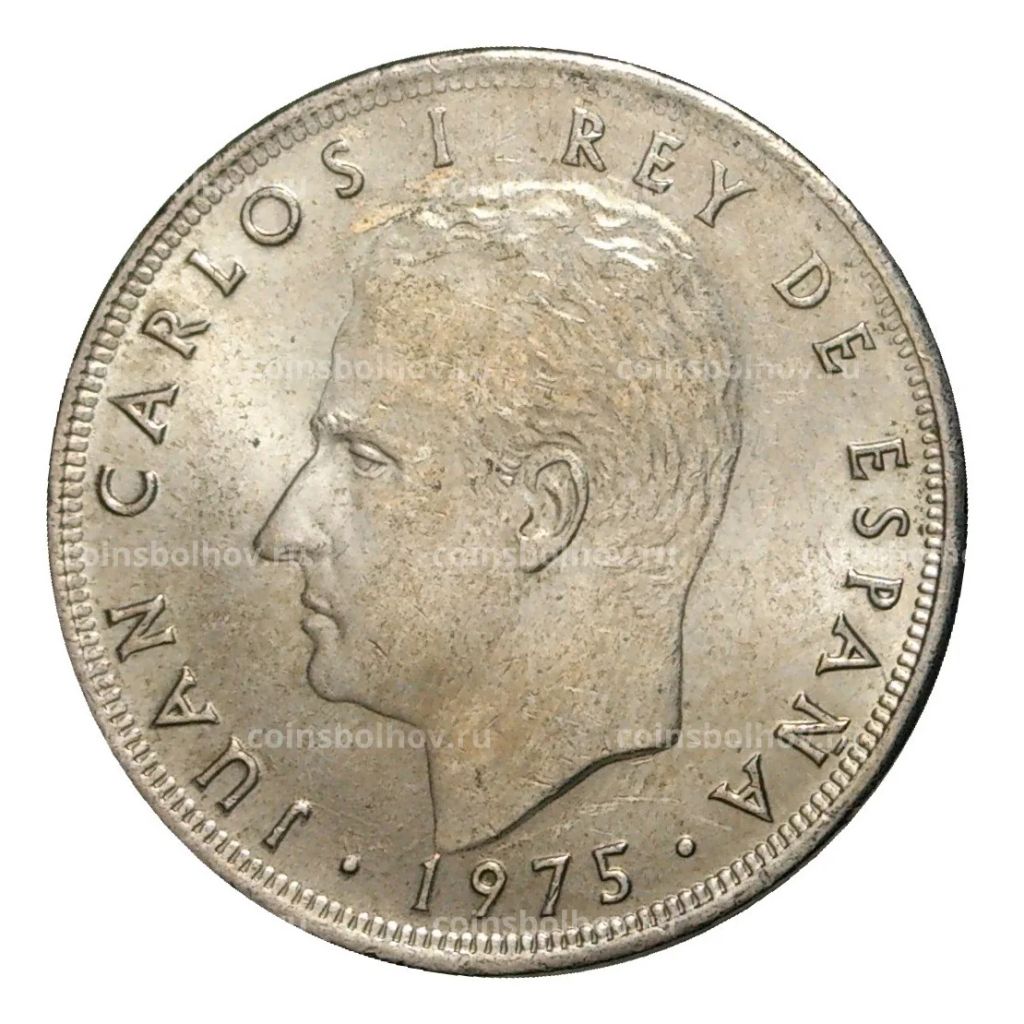 25 песет 1975 (77) года