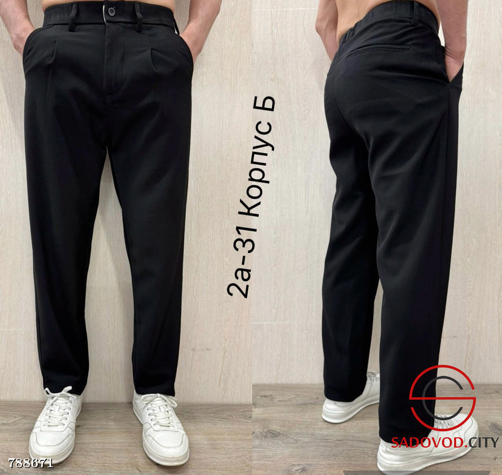 Мужские классические брюки - Bruno фото 6