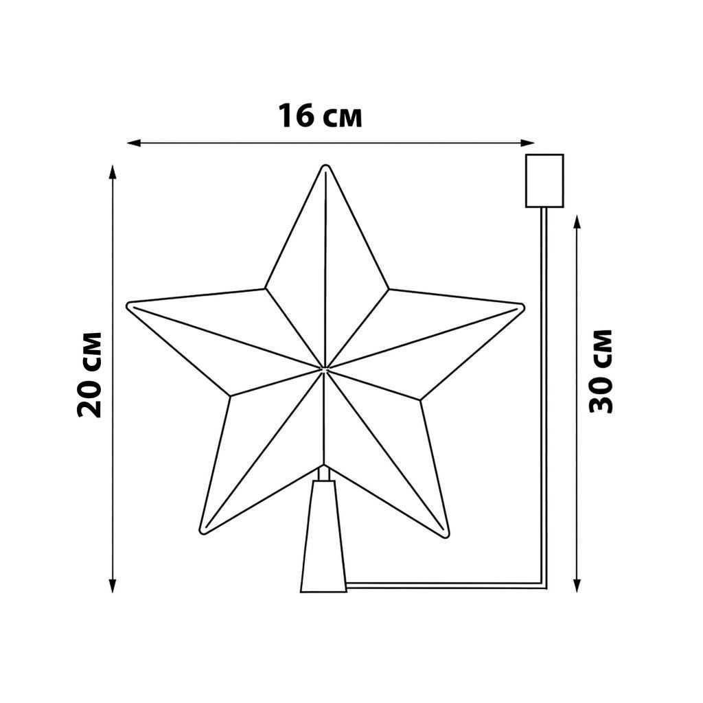 ULD-H1515-010/STB/2AA WARM WHITE STAR-2 Украшение светодиодное для ёлки Звезда-2, 15см, на батарейках (не в/к). 10 светодиодов. Теплый белый свет. Прозрачный провод. TM Uniel. - Volpe фото 6