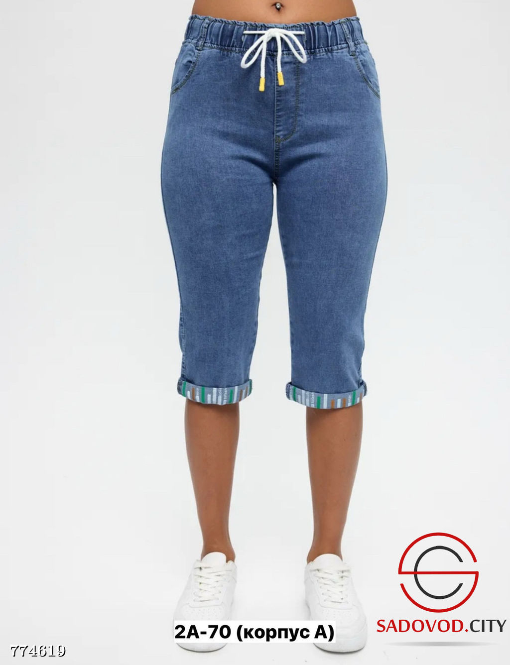 Капри джинсовые женские
