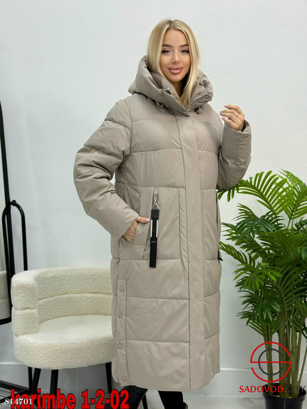 Куртка женская с капюшоном