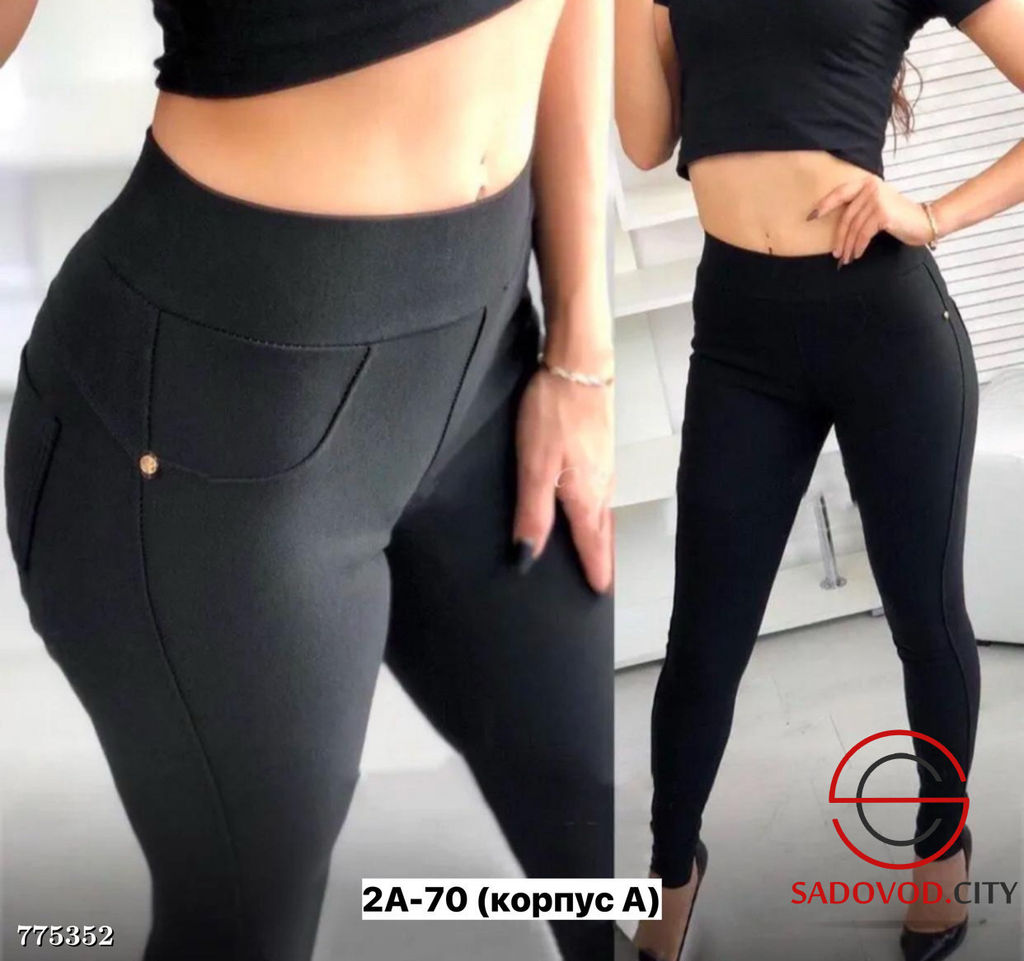 Брюки узкие женские с карманами - Bruno фото 2