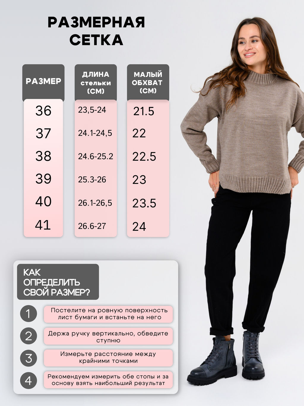 Ботинки 319.taskanabl.Вакса черная/мех