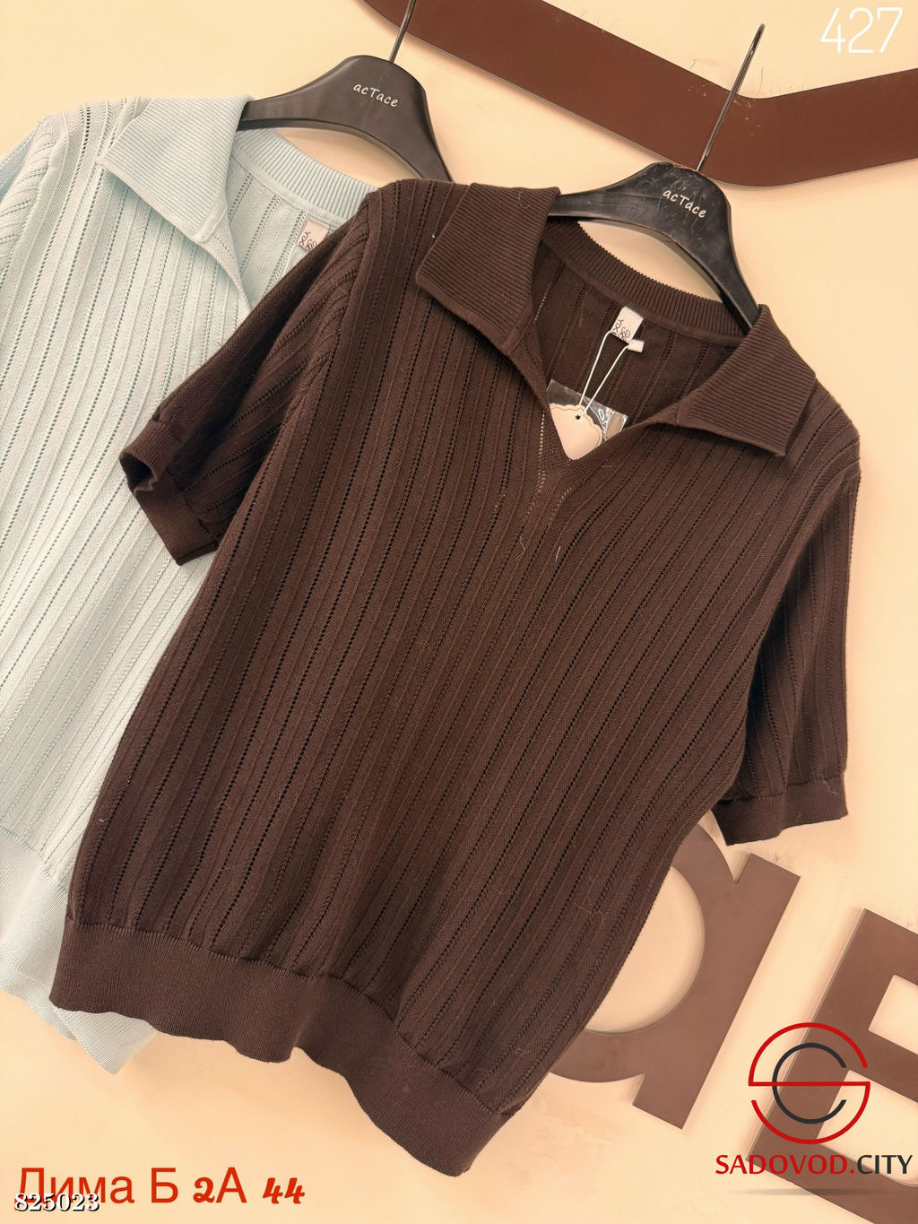 Футболка женская поло однотонная