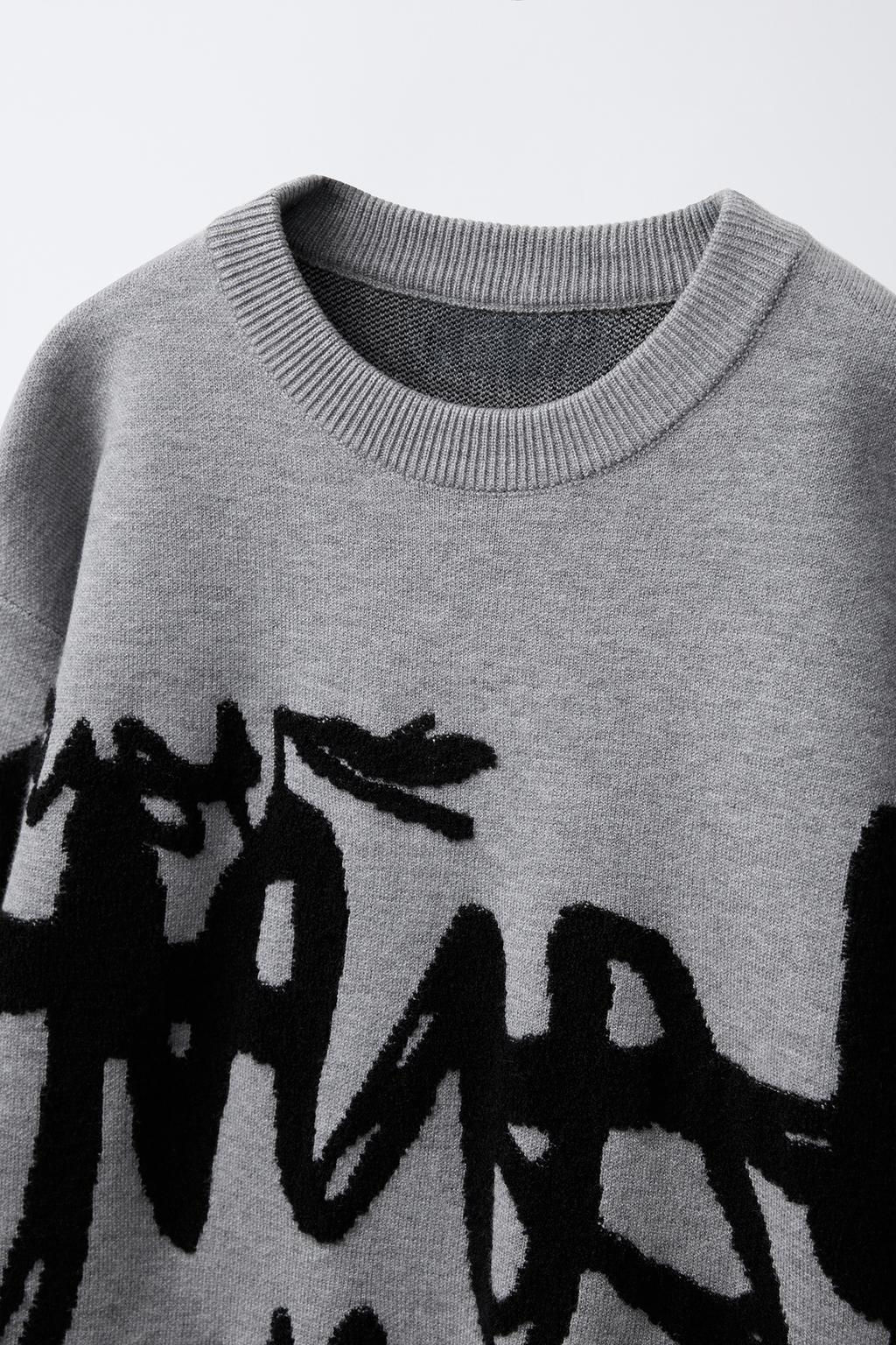 GRAFFITI KNIT SWEATER - Zara фото 3